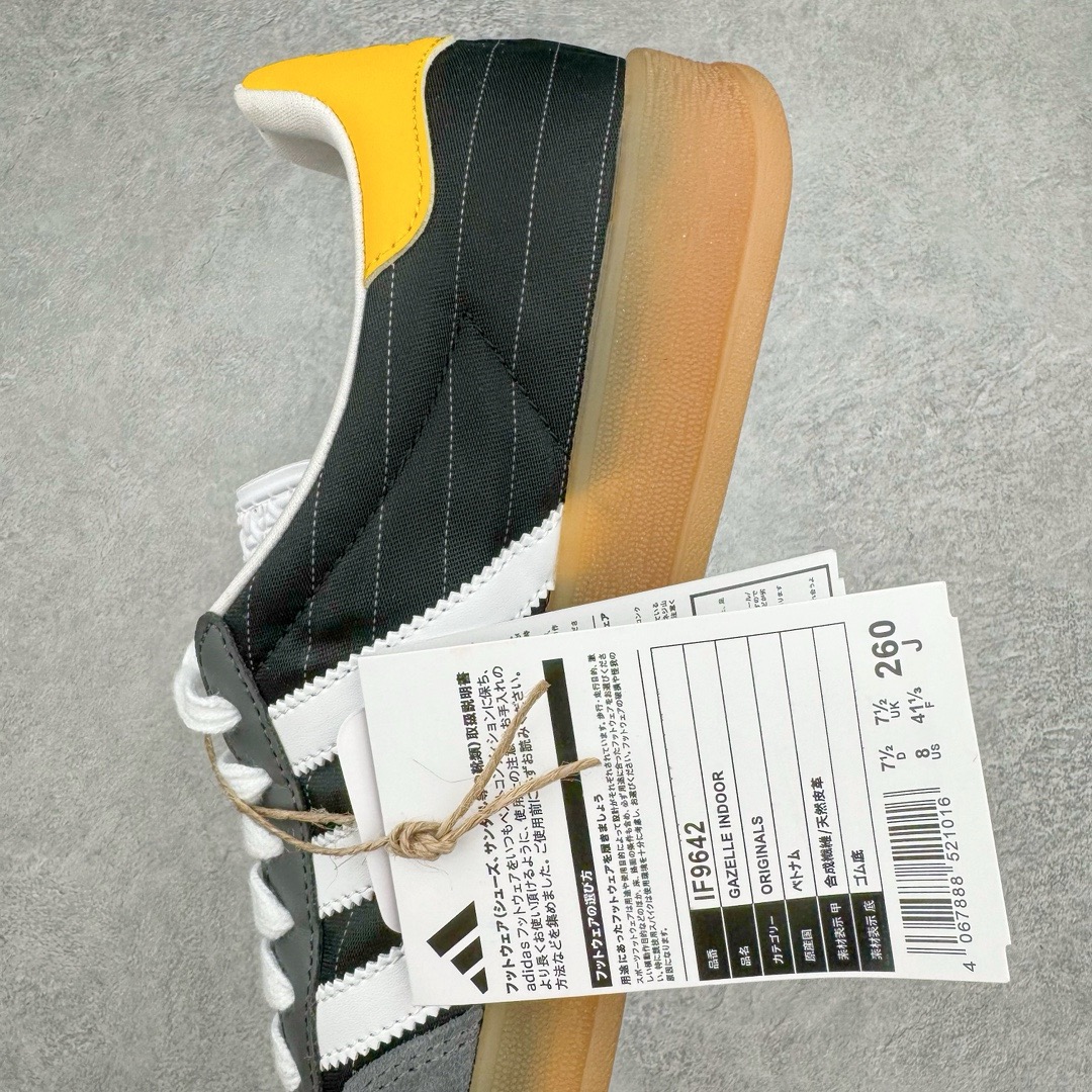 Adidas Gazelle Indoor IF9642 