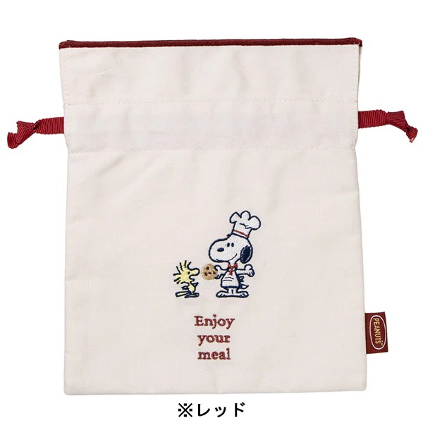 🌸 【預訂】Snack Time Chef  - 索繩袋