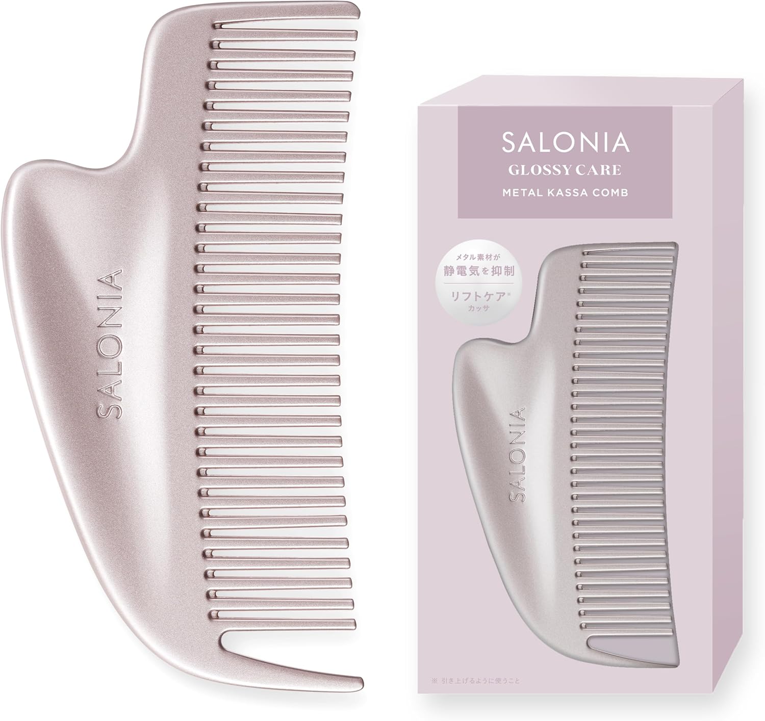 SALONIA Glossy Care Metal Kassa Comb 防靜電金屬梳 光澤護髮 刮痧美顏 ♡