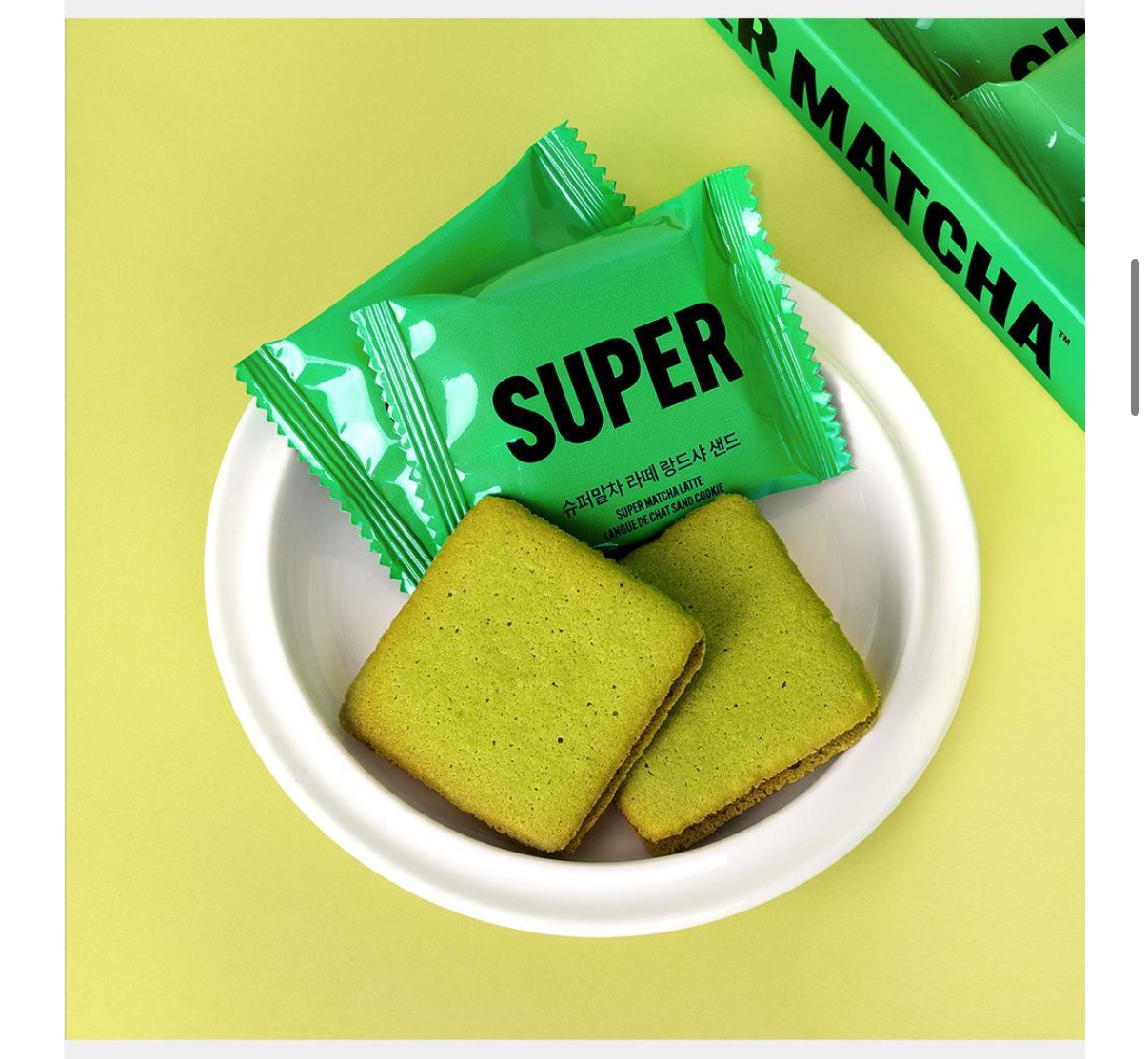 韓國直送  Super Matcha Latte Cream Sand 超級抹茶拿鐵奶油三明治（6片）