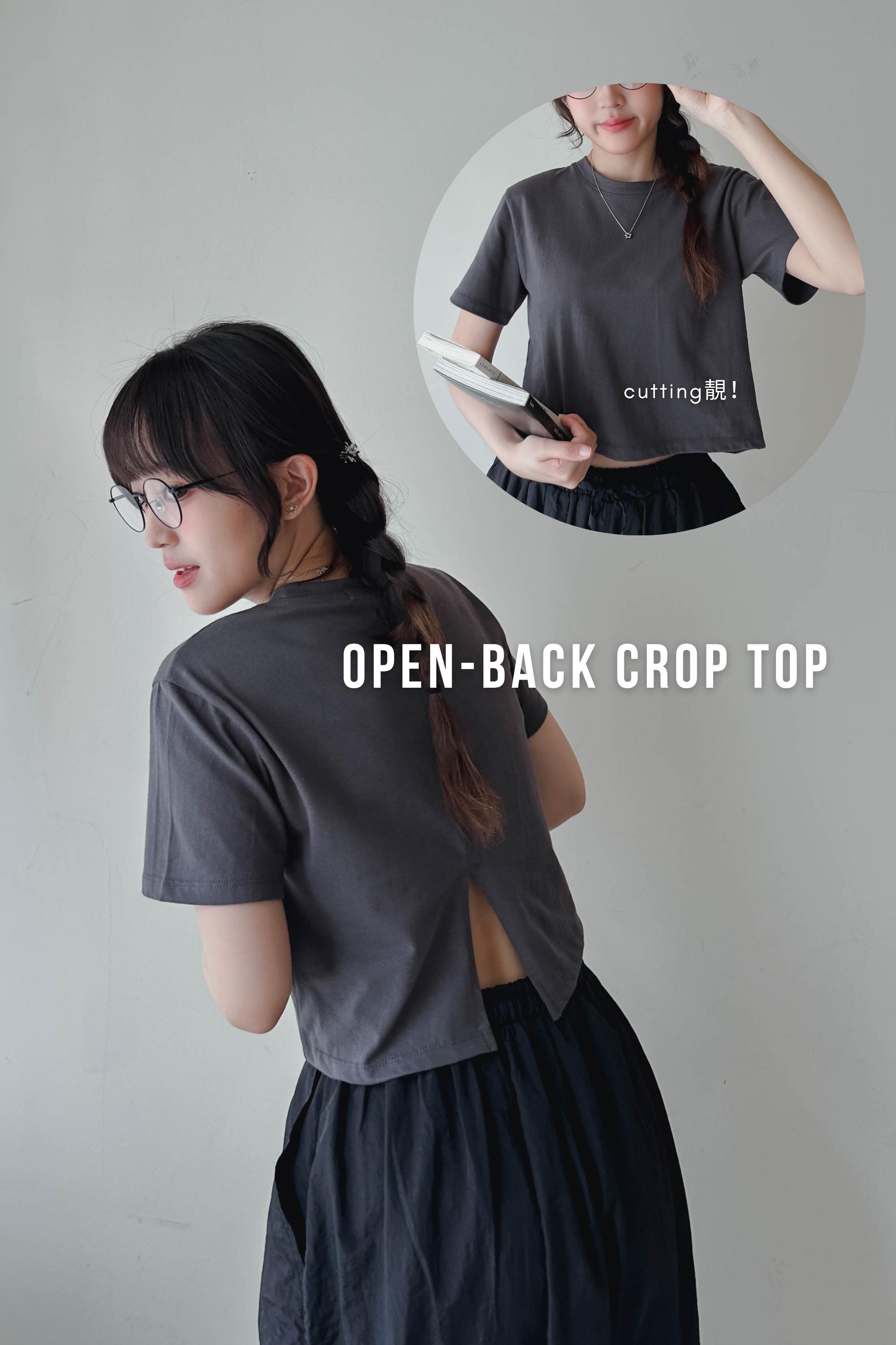 後開衩微寬鬆Crop Top