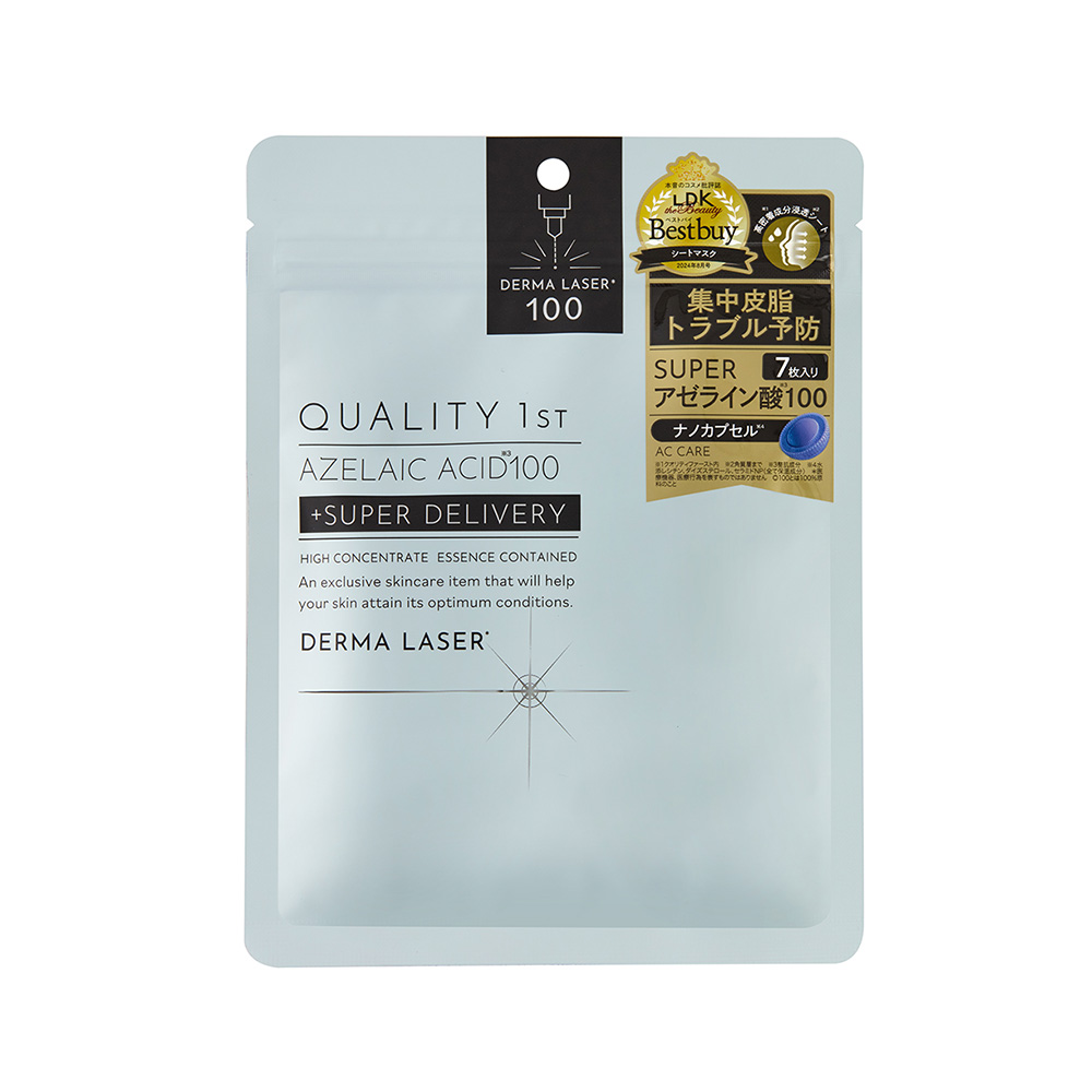 (網站產品) 日本直送 Quality 1st -  Derma Laser 鐳射速效系列面膜 (7片裝)