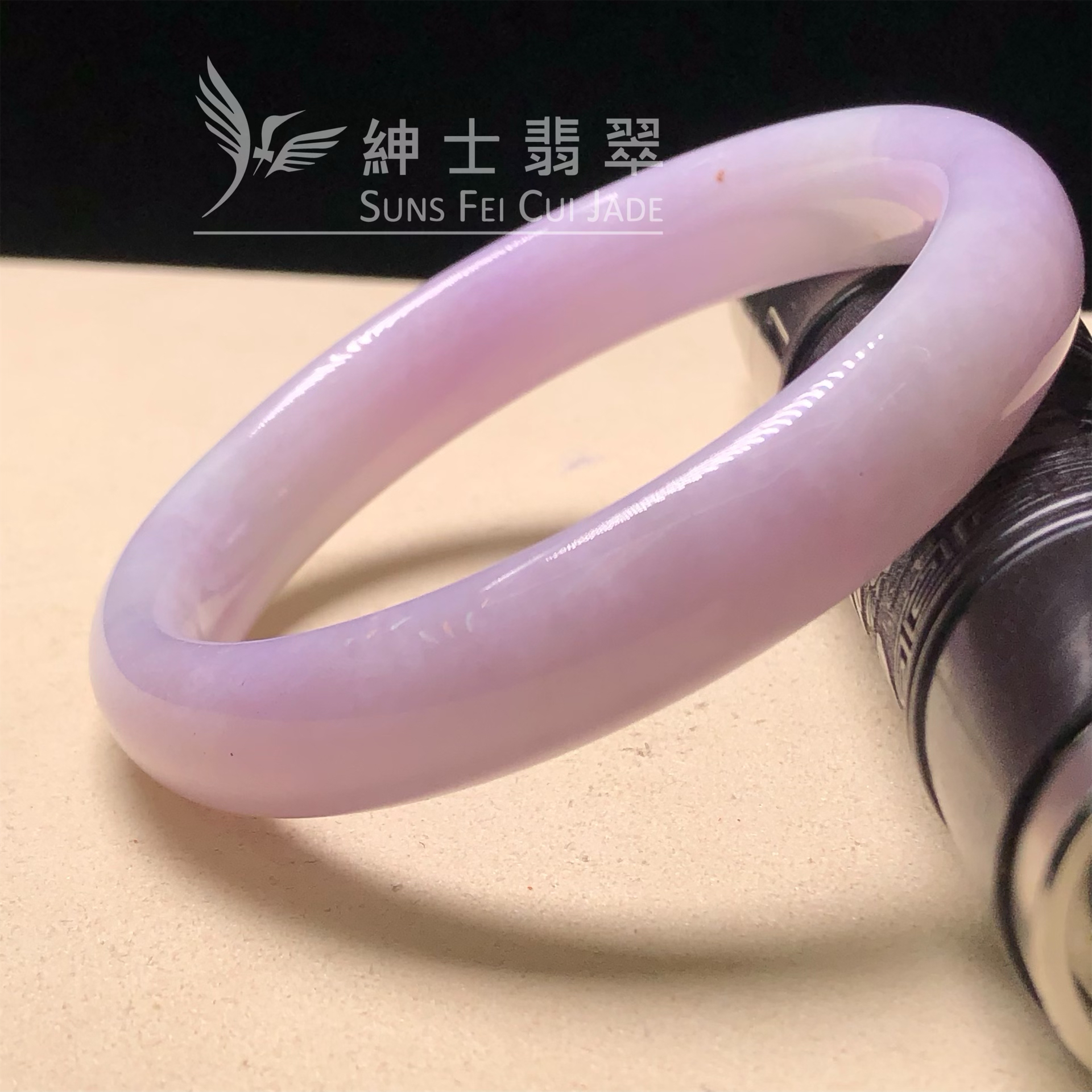 C06324木那紫羅蘭帶翡色福鐲59.2mm