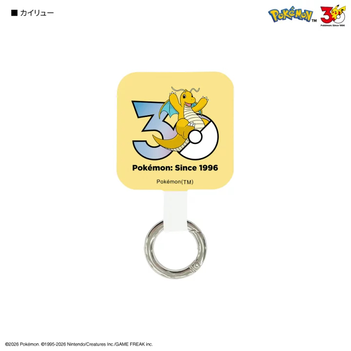 日本預訂📍日本Pokemon 30週年圖案電話掛片 2026年11月下旬到貨