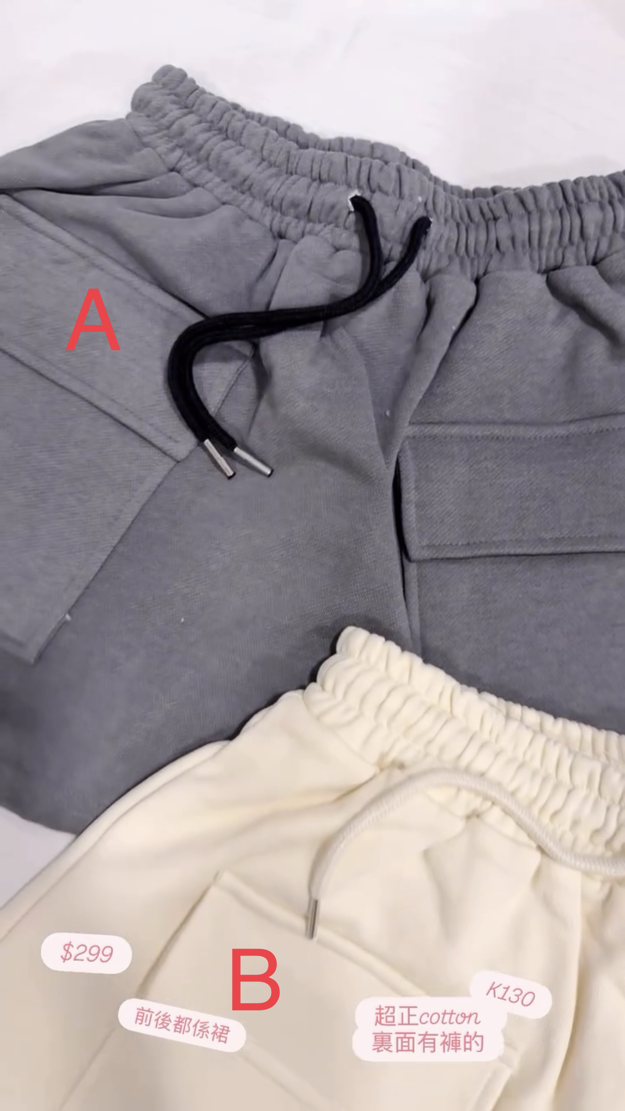 🇰🇷🇰🇷韓國連線 11/3🔥🔥10631#K130