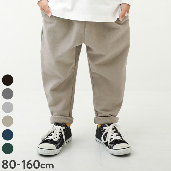 🆕【⭐訂購⭐】日本直送 🇯🇵🌀純棉 純色 燈籠褲［6款選］🌀[ELAA-0218] [260223]