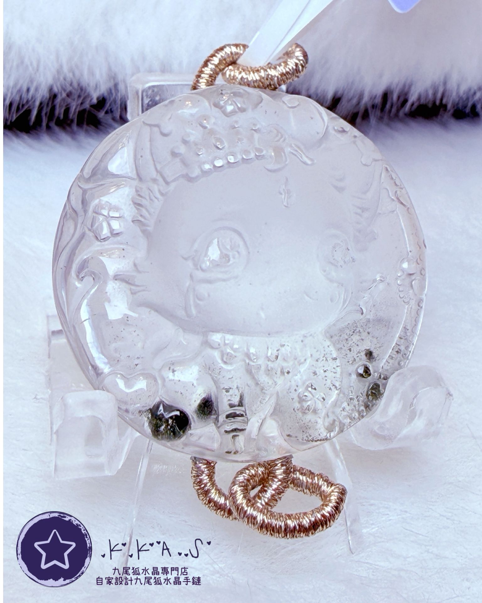 K00116 綠幽靈 哭狐 - 吊墜/手牌兩用款