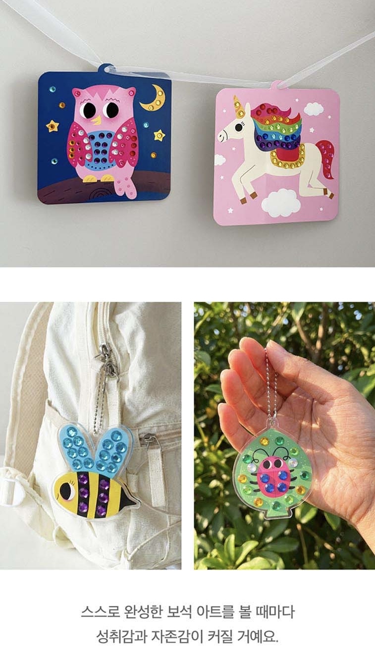 韓國🇰🇷預購寶石藝術