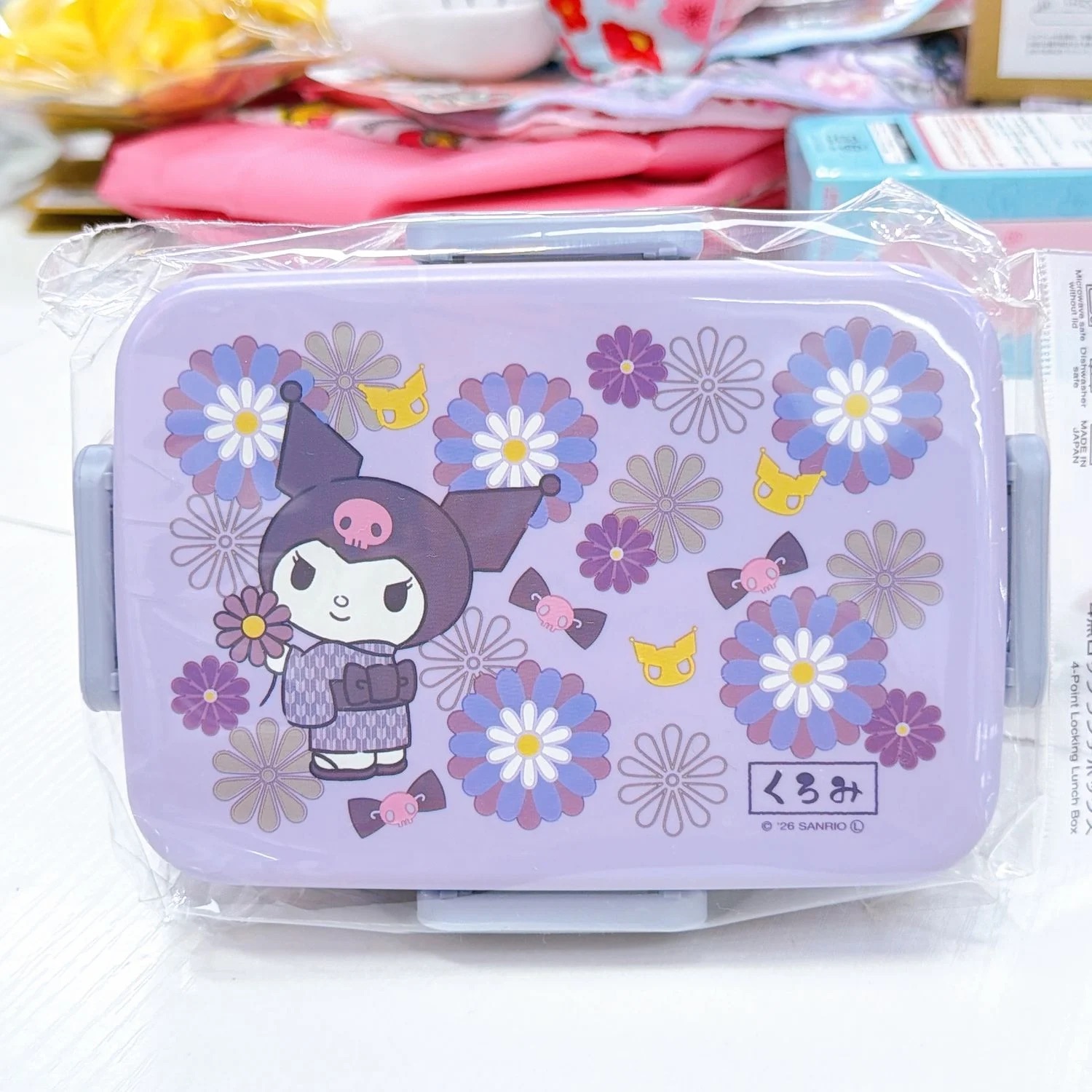Skater 四點扣式便當盒
