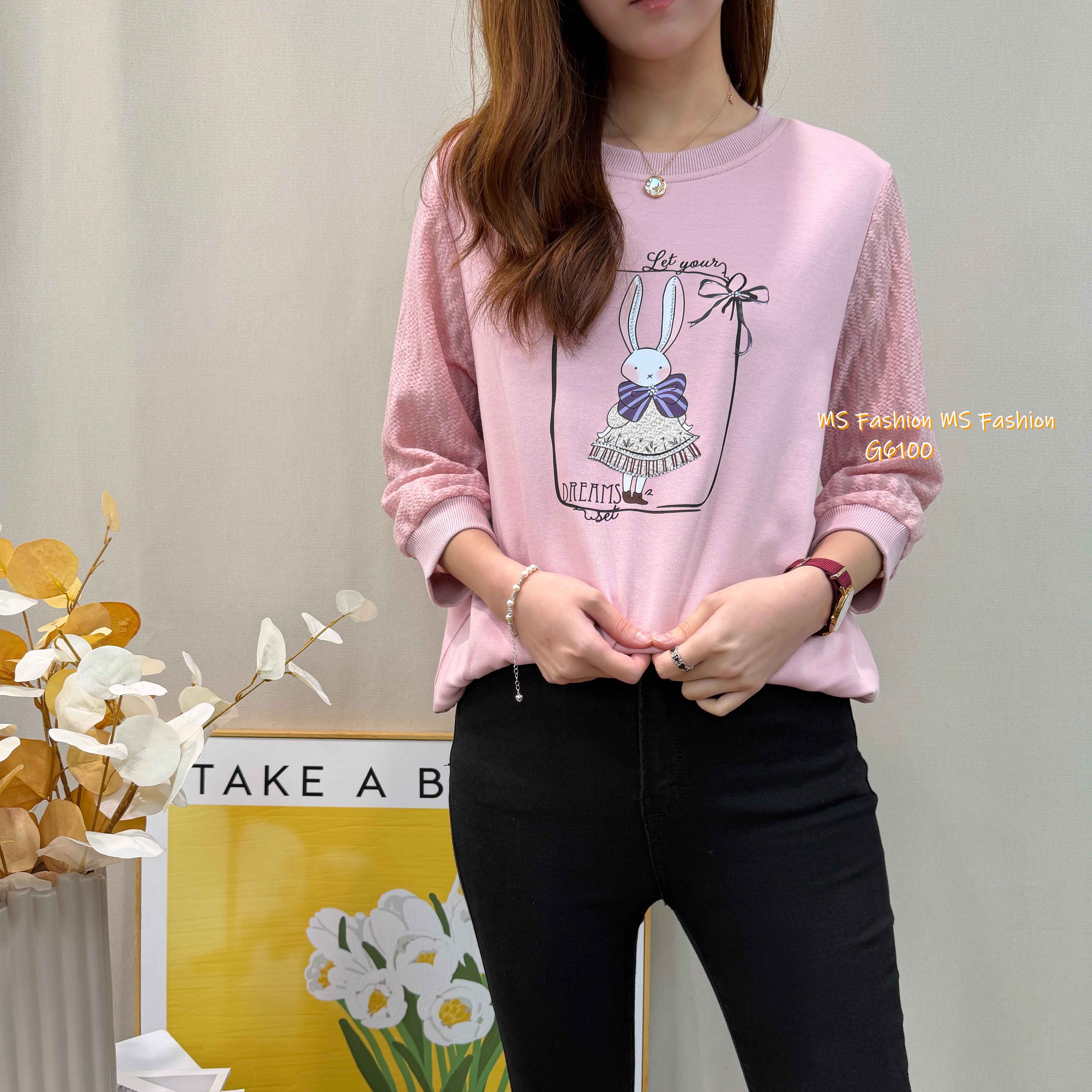 G6100 韓國🇰🇷可愛兔兔top