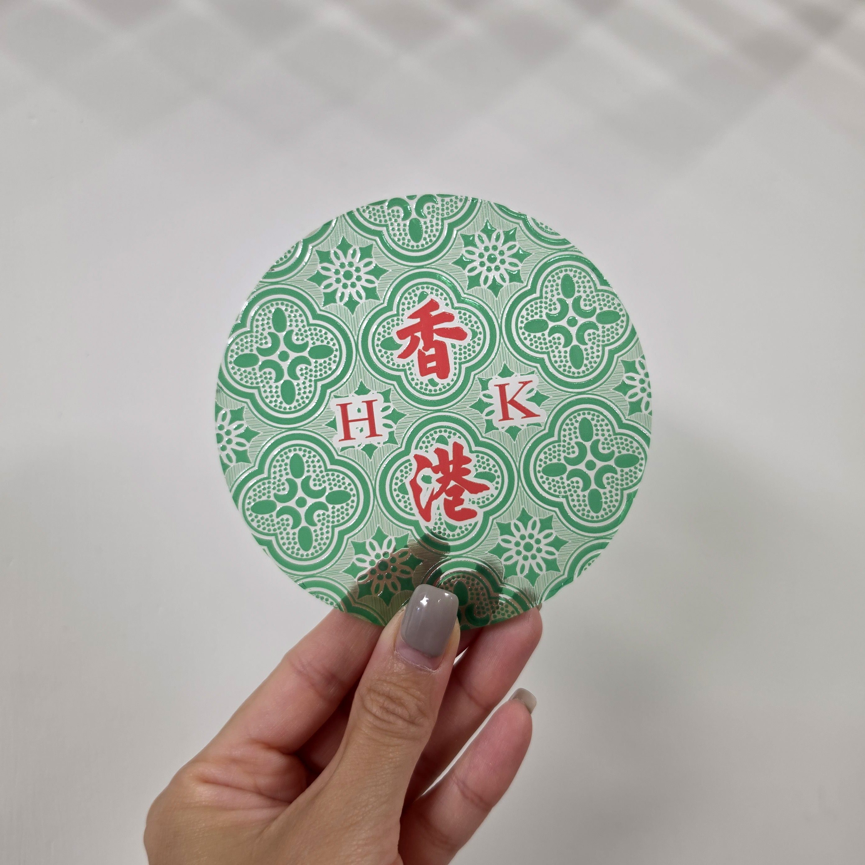 仿壓花玻璃杯墊 自訂字