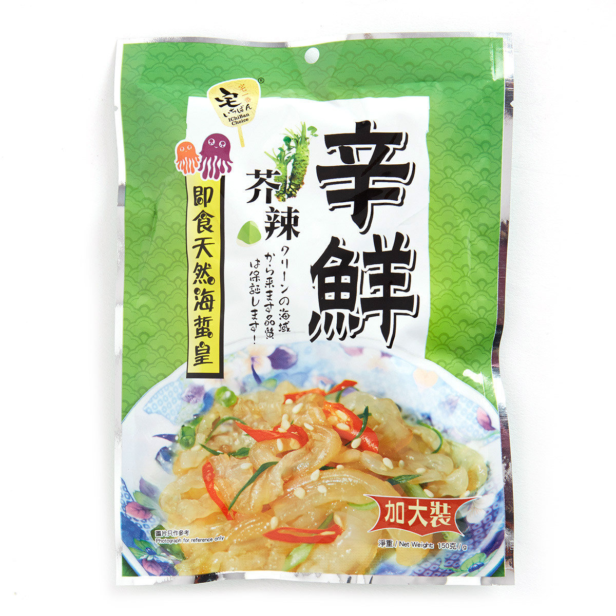 宅一番辛鮮芥辣海哲皇150g