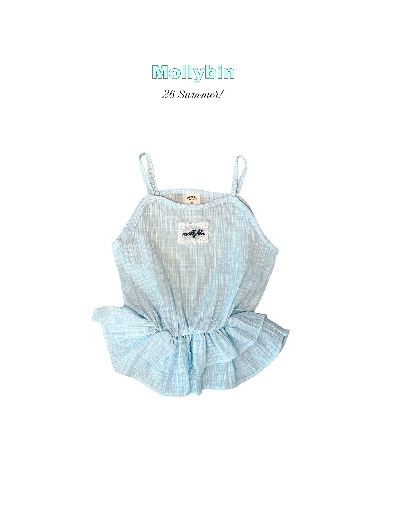 Molly | vest Top ( Blue/ Ivory 105-115)