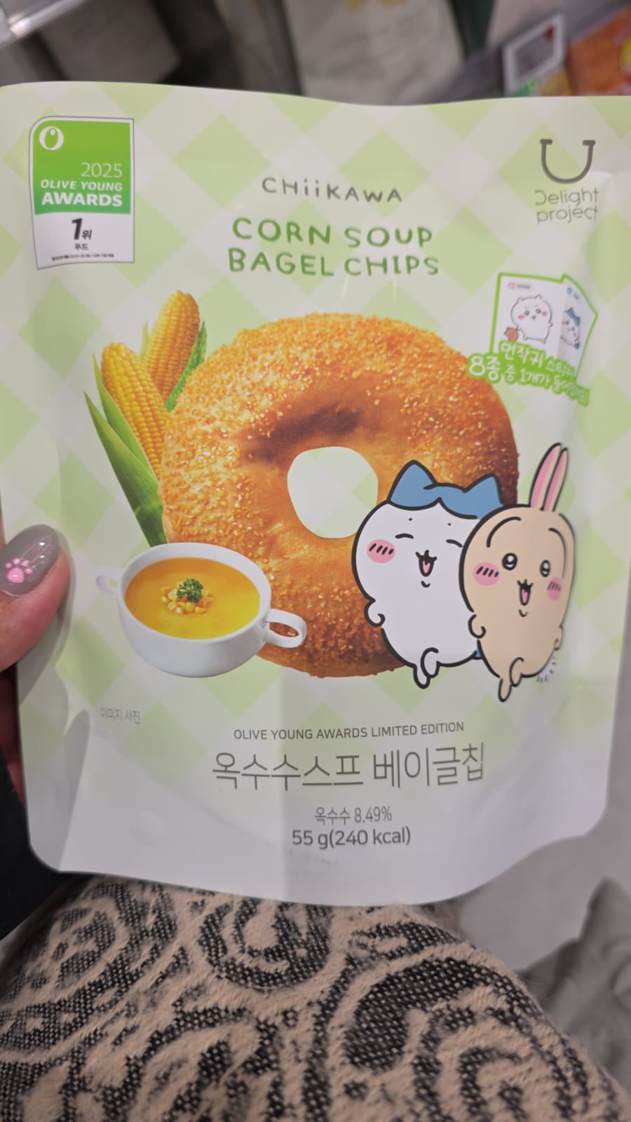 chiikawa corn soup bagel chips