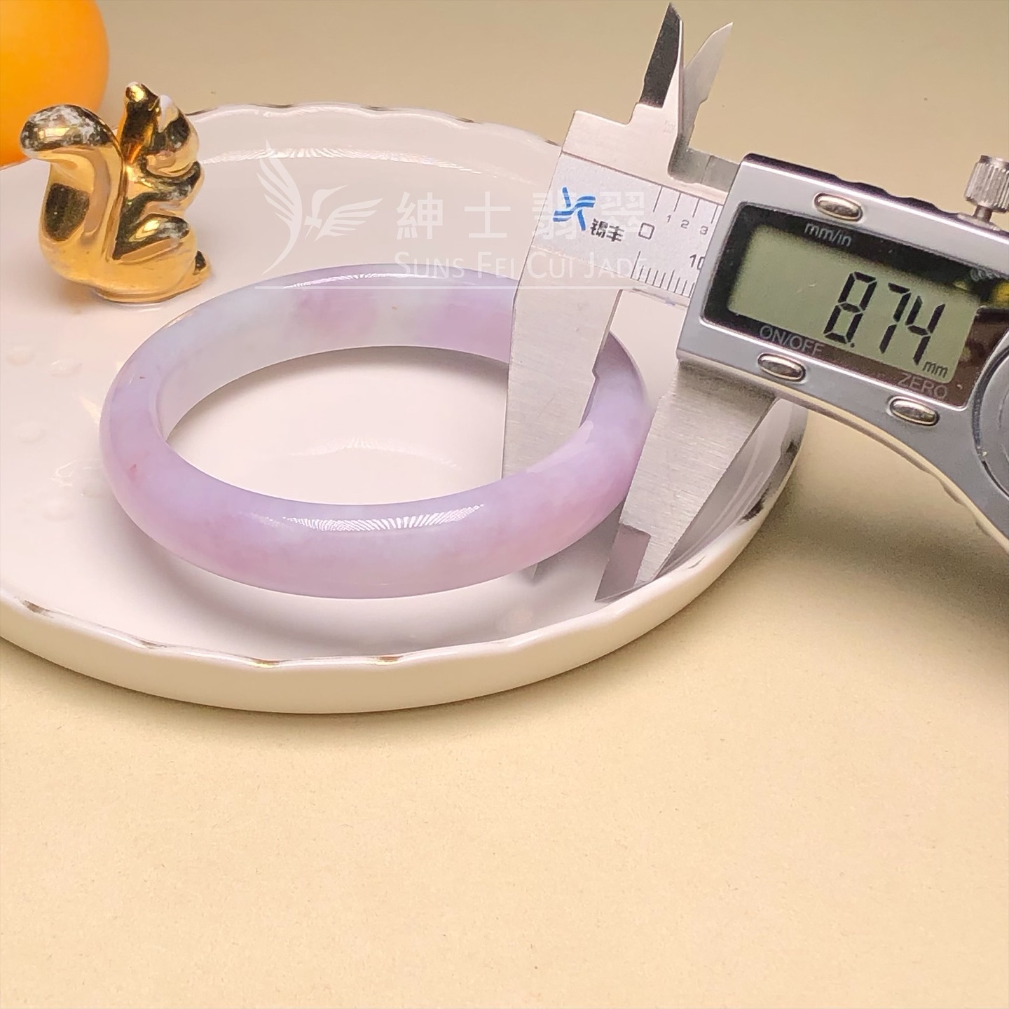 木那紫羅蘭帶翡色福鐲57.5mm