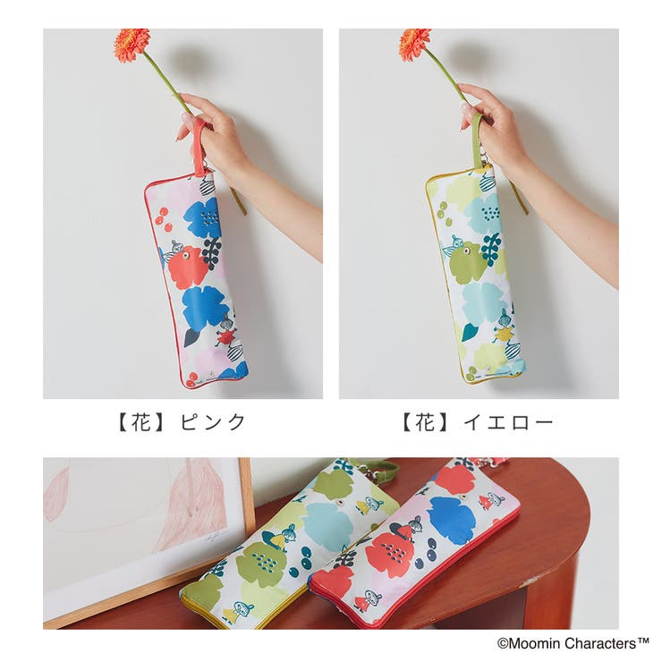 日本直送 macocca 姆明聯名款 吸水傘套  Water-Absorbing Umbrella Case