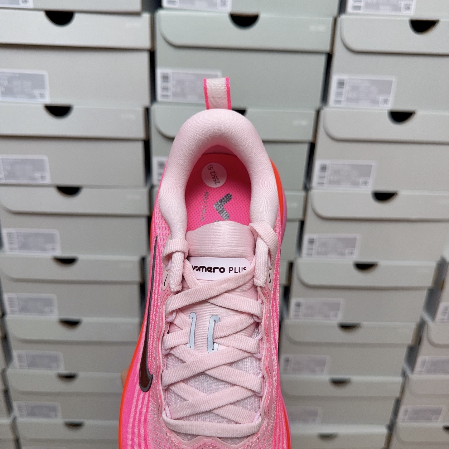 Nike Vomero Plus HV8154-604