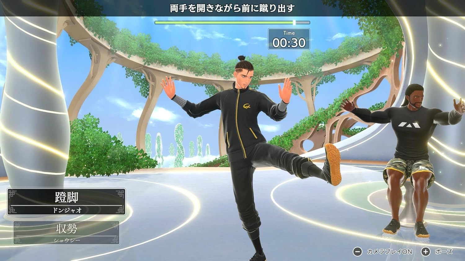 (預訂訂金 $100) (總價 $370) (日版) Nintendo Switch 2 健身拳擊 3 NS2 Fitness Boxing 3 (中英日文字幕)