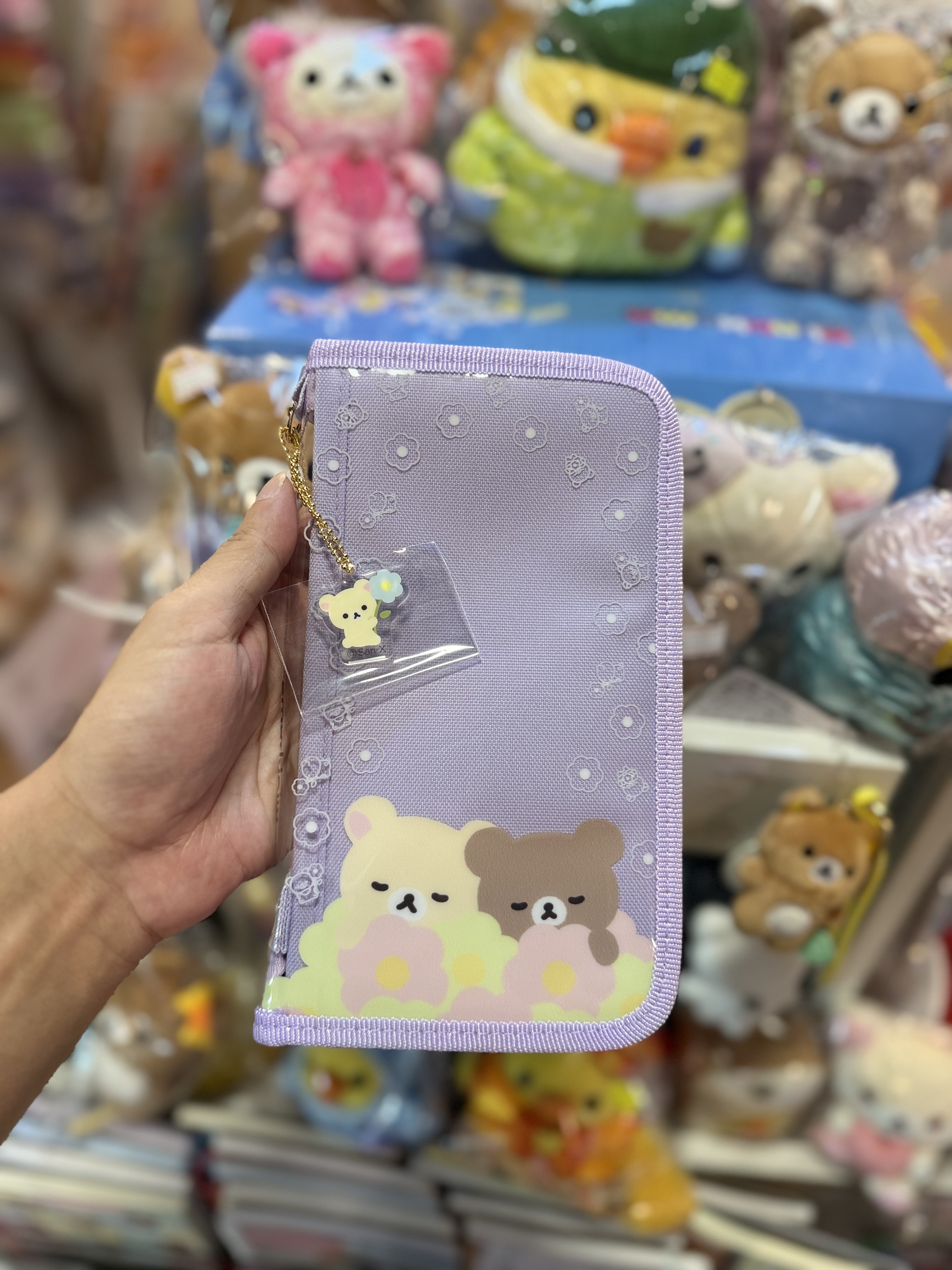 《現貨》全新BASIC RILAKKUMA Flower系列 多用途收納袋