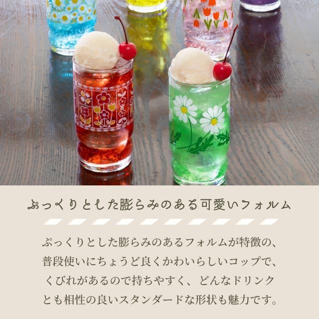 🔥🔥【日本製《ADERIA》石塚硝子經典復刻印花玻璃杯】