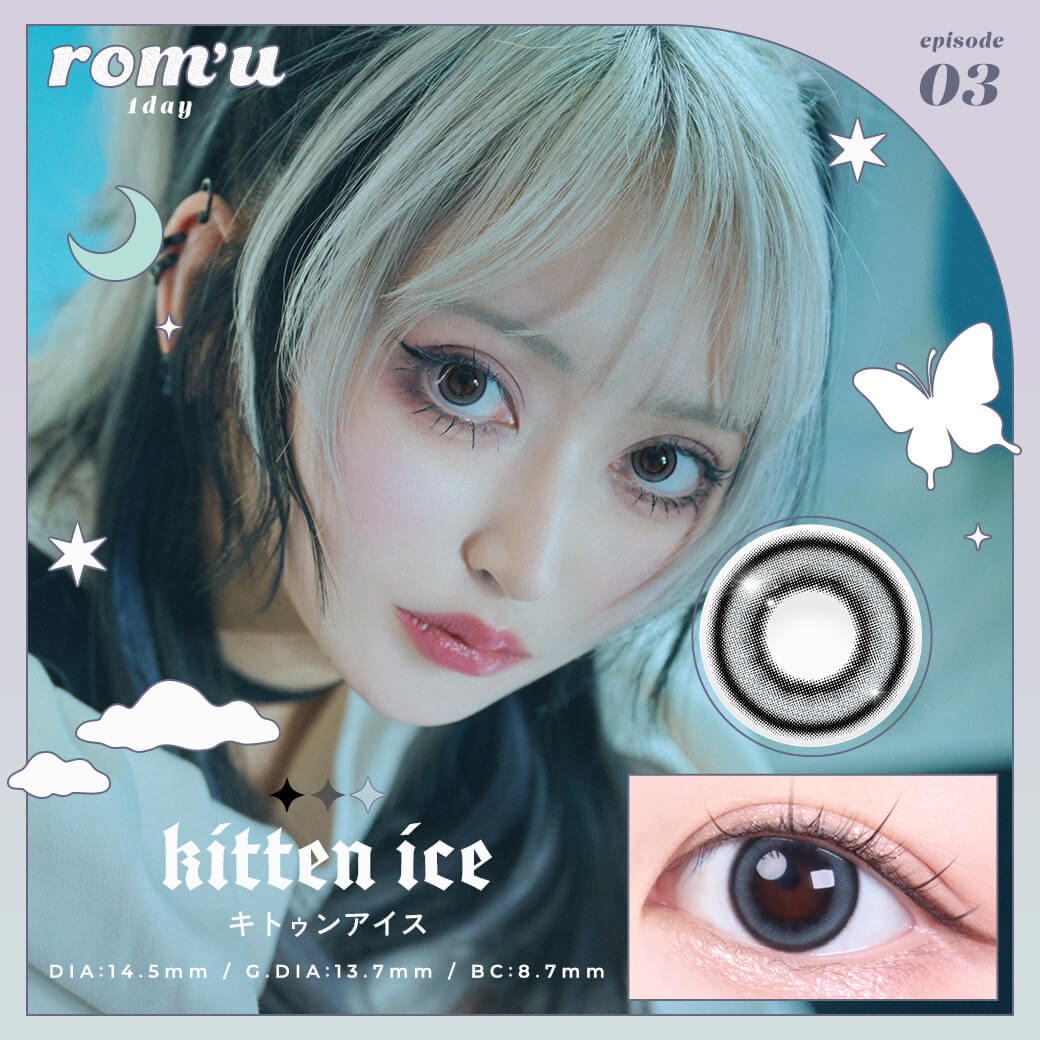 Rom'u - Kitten Ice (1day/10P)