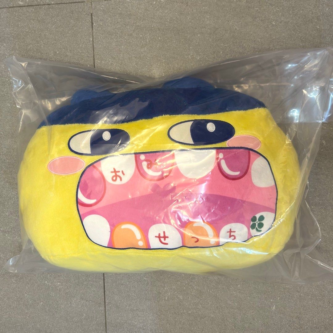 日本直送 他媽哥池一番賞70抽現貨📌