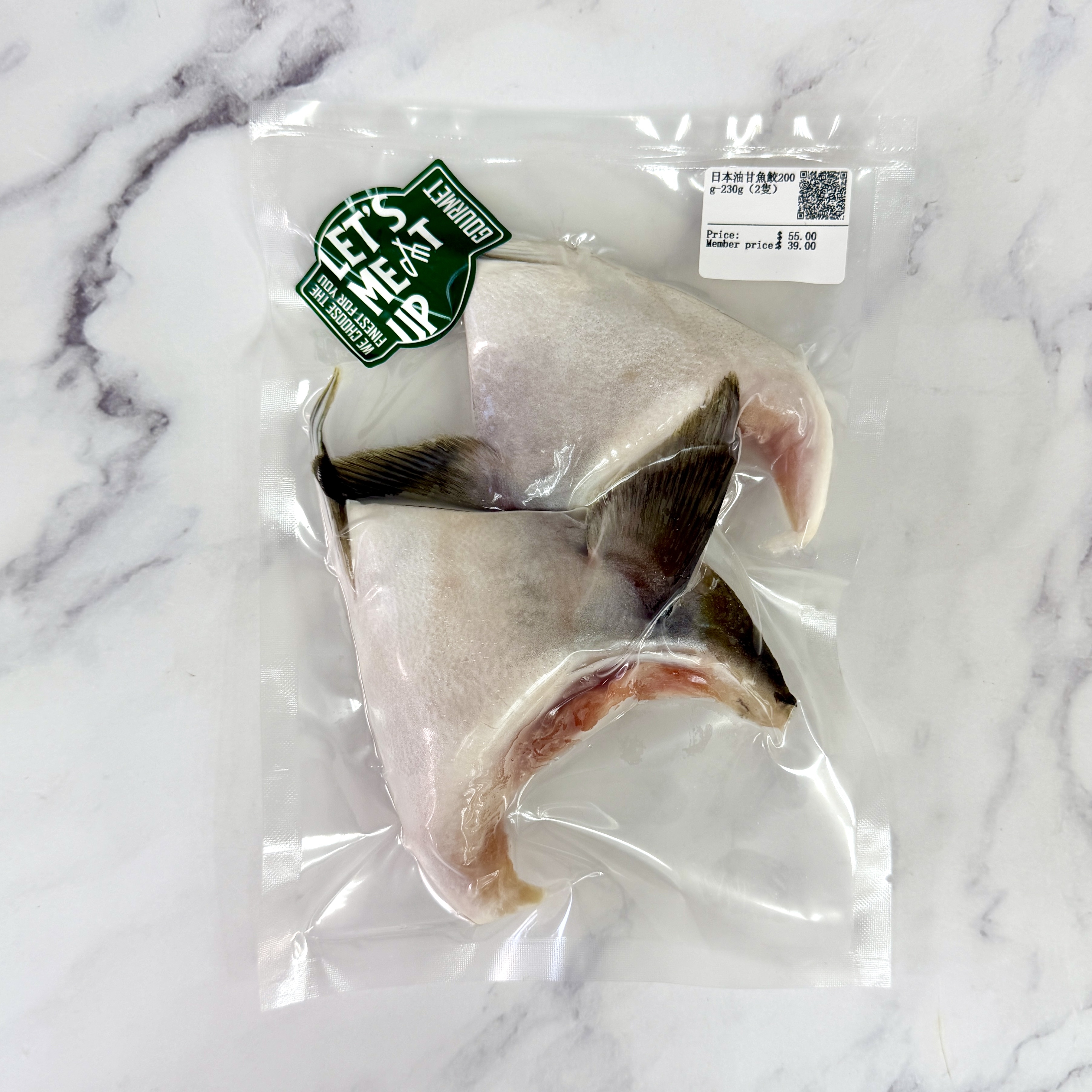 日本油甘魚鮫（2隻）