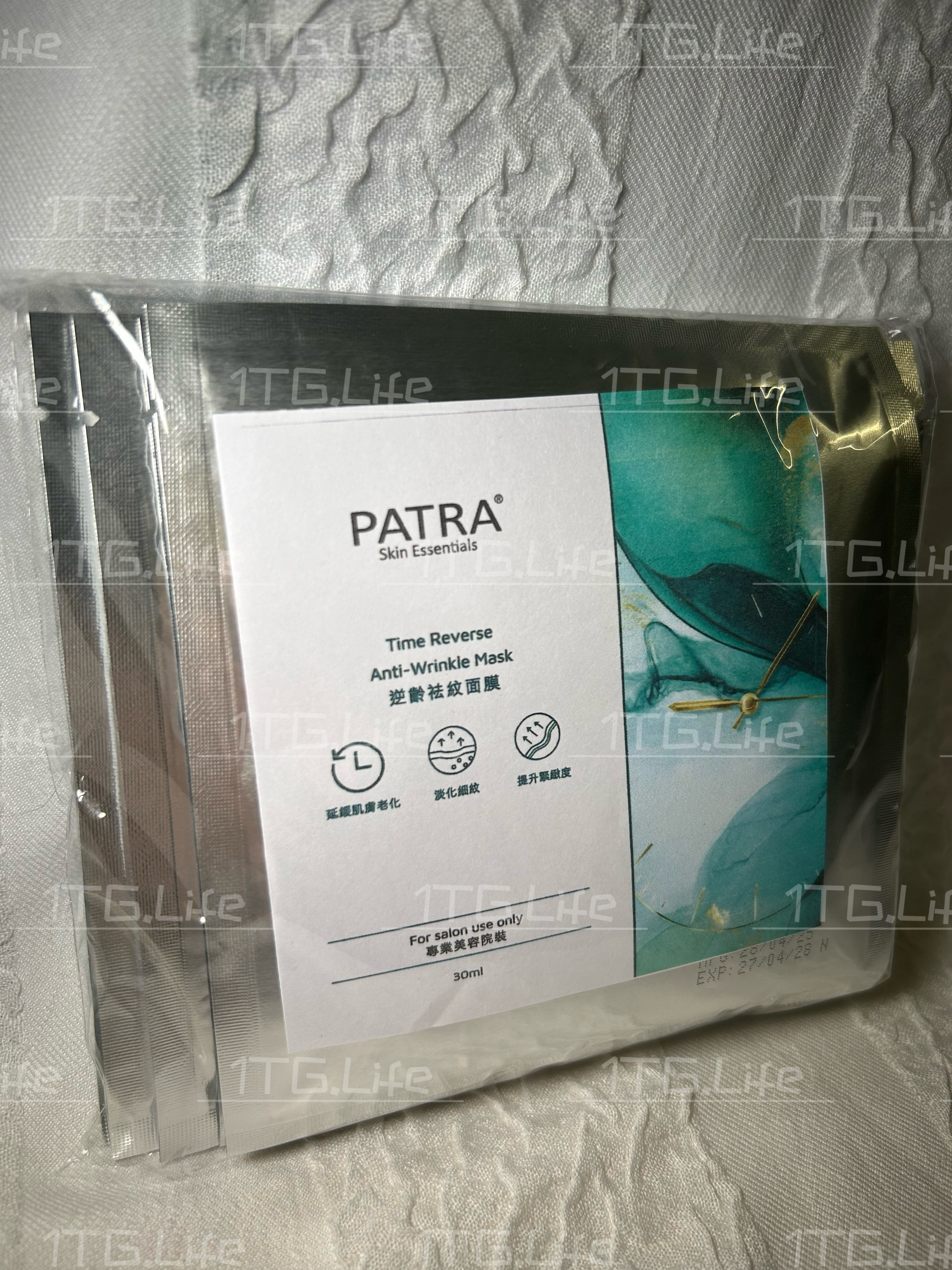 PATRA 時光逆轉抗皺面膜（包）