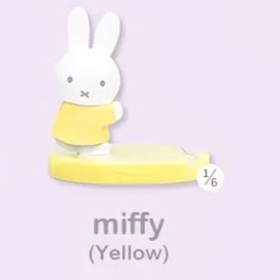 新貨到店 2026新款Miffy珠影手機座盲盒 指定款式(需拆盒確定) 數量有限
