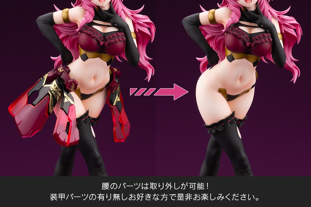 (預訂訂金 $400) (總價 $941) 壽屋 Kotobukiya FAG Frame Arms Girl Durga I Darkness Queen Ver. (KO08213) (行版)