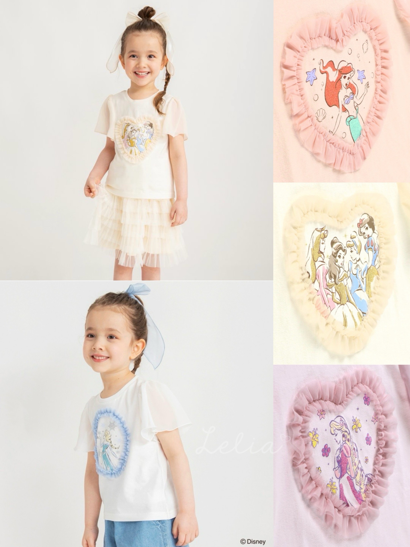 ▫️現貨▫️Branshes x Disney公主立體花花衫