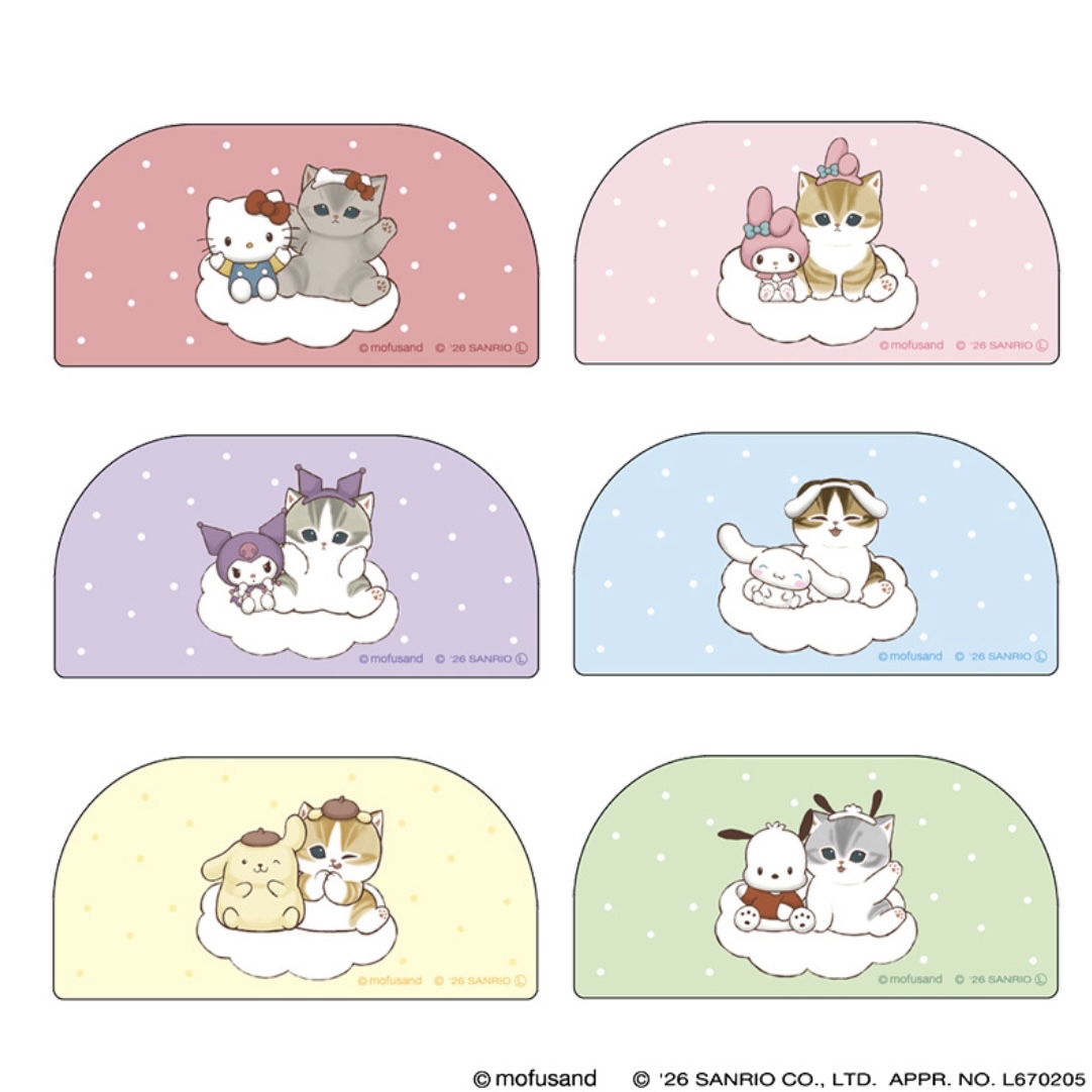 Mofusand 鯊魚貓 MEMO夾｜預訂