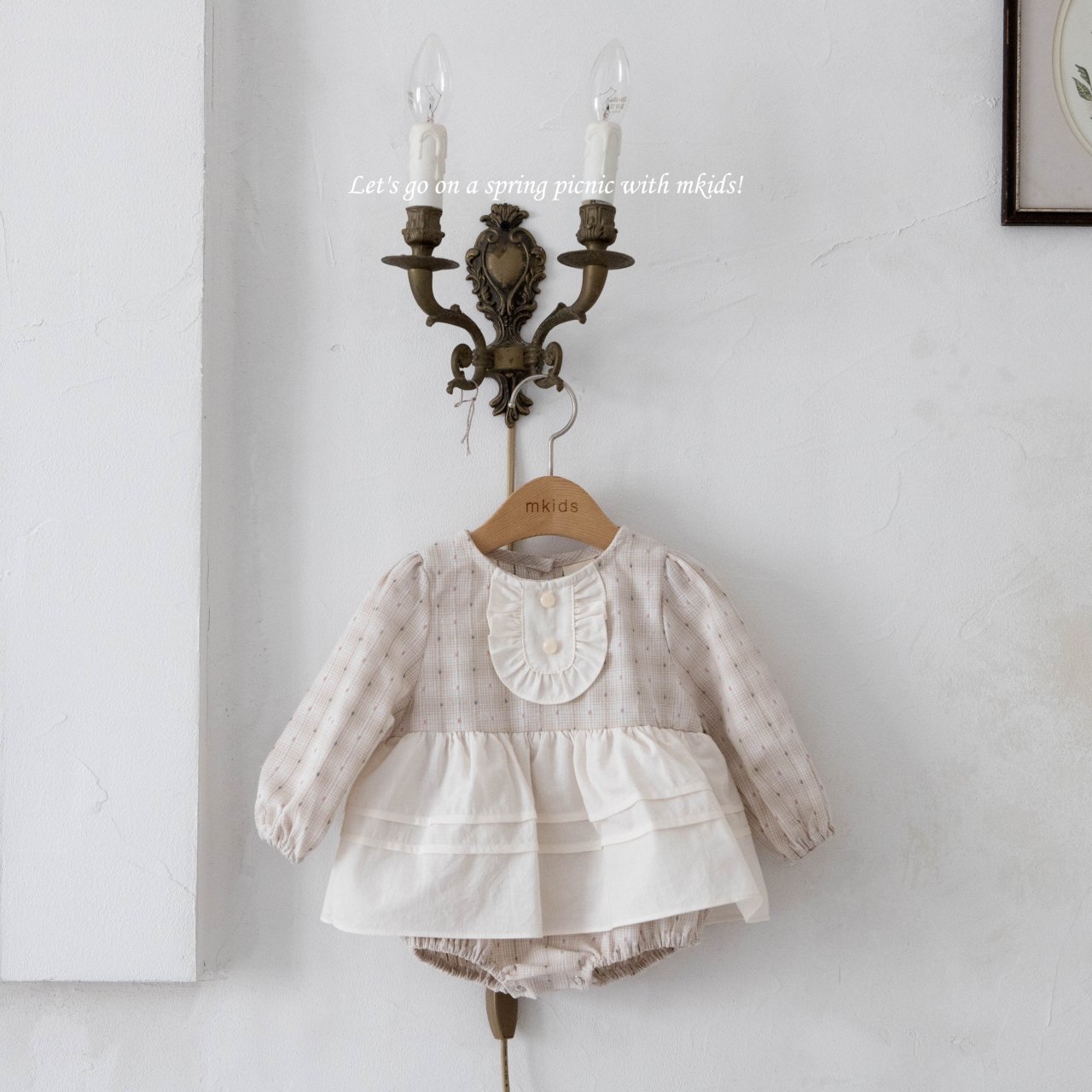 🇰🇷mkids babysuit