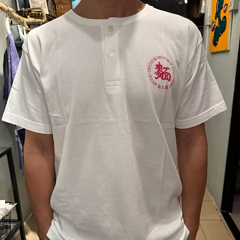 島人源 - 如果舊時2.0