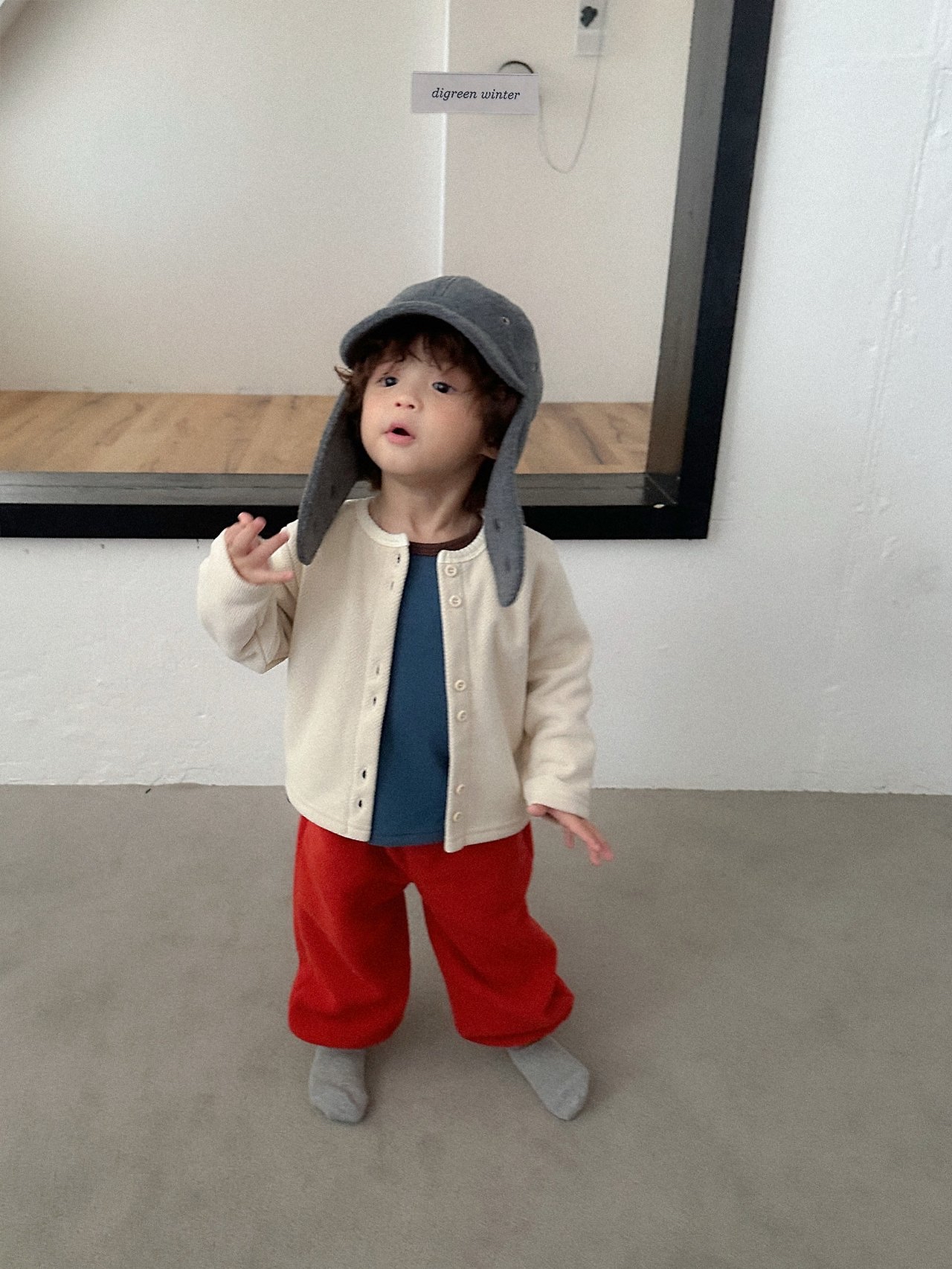 Digreen | Flap Cap 