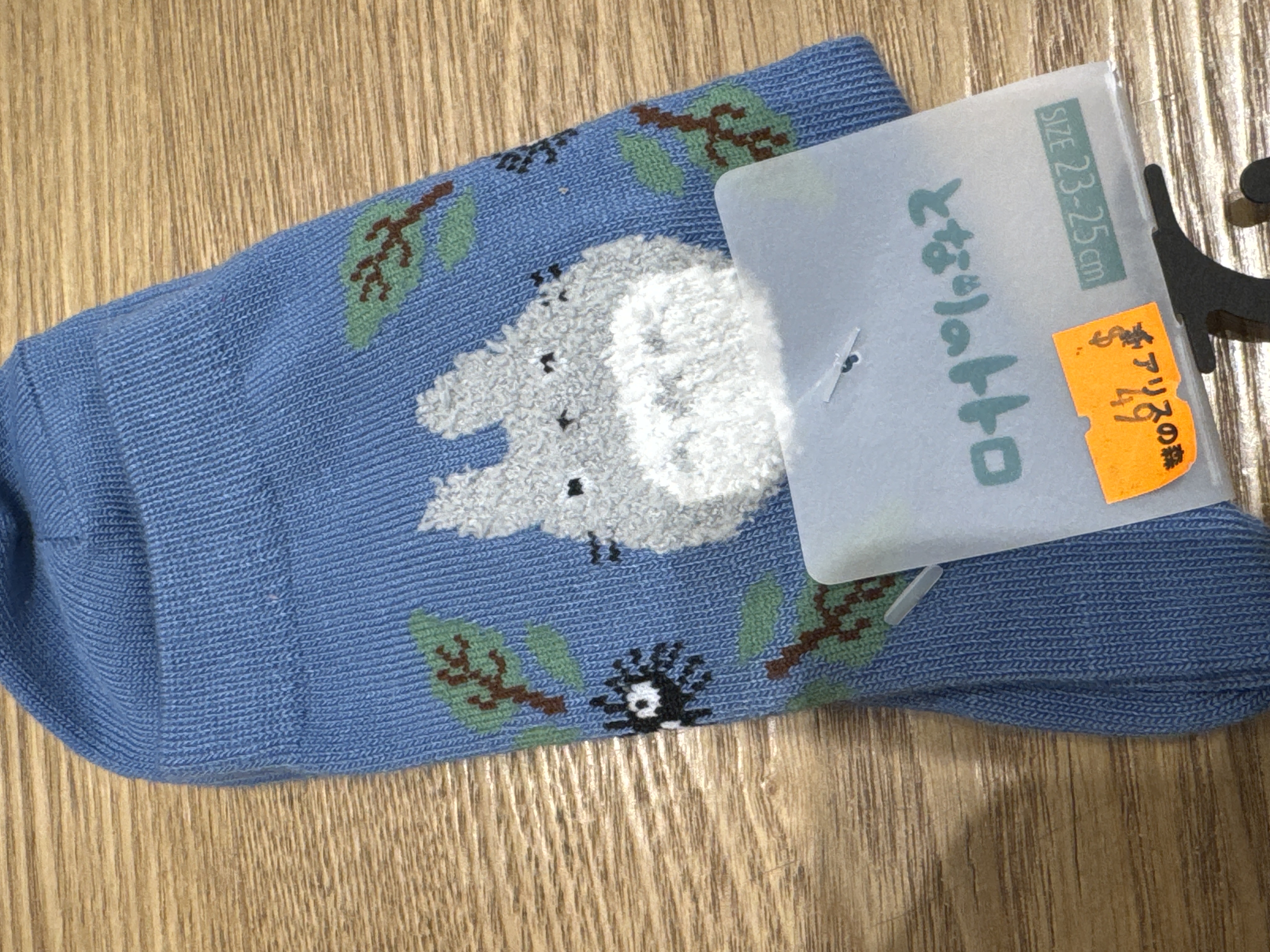 宮崎駿-龍貓 襪