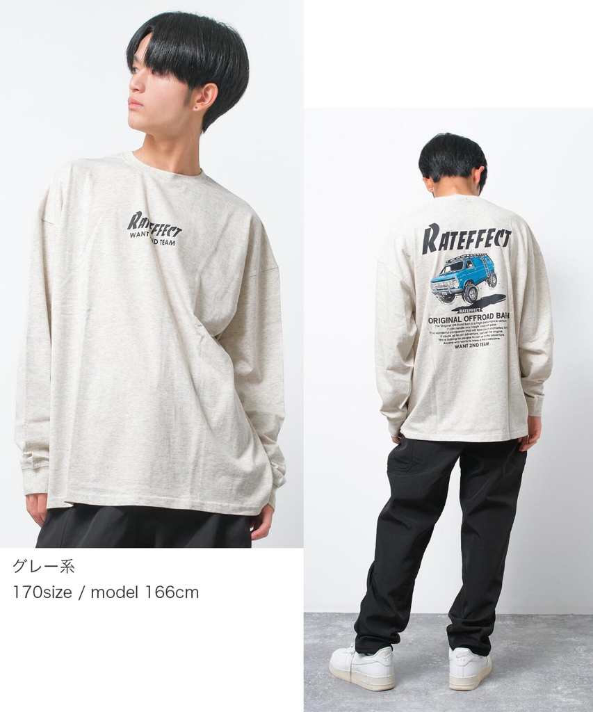 <🌟訂購🌟>RAT EFFECT薄長袖衫(RLT263450)