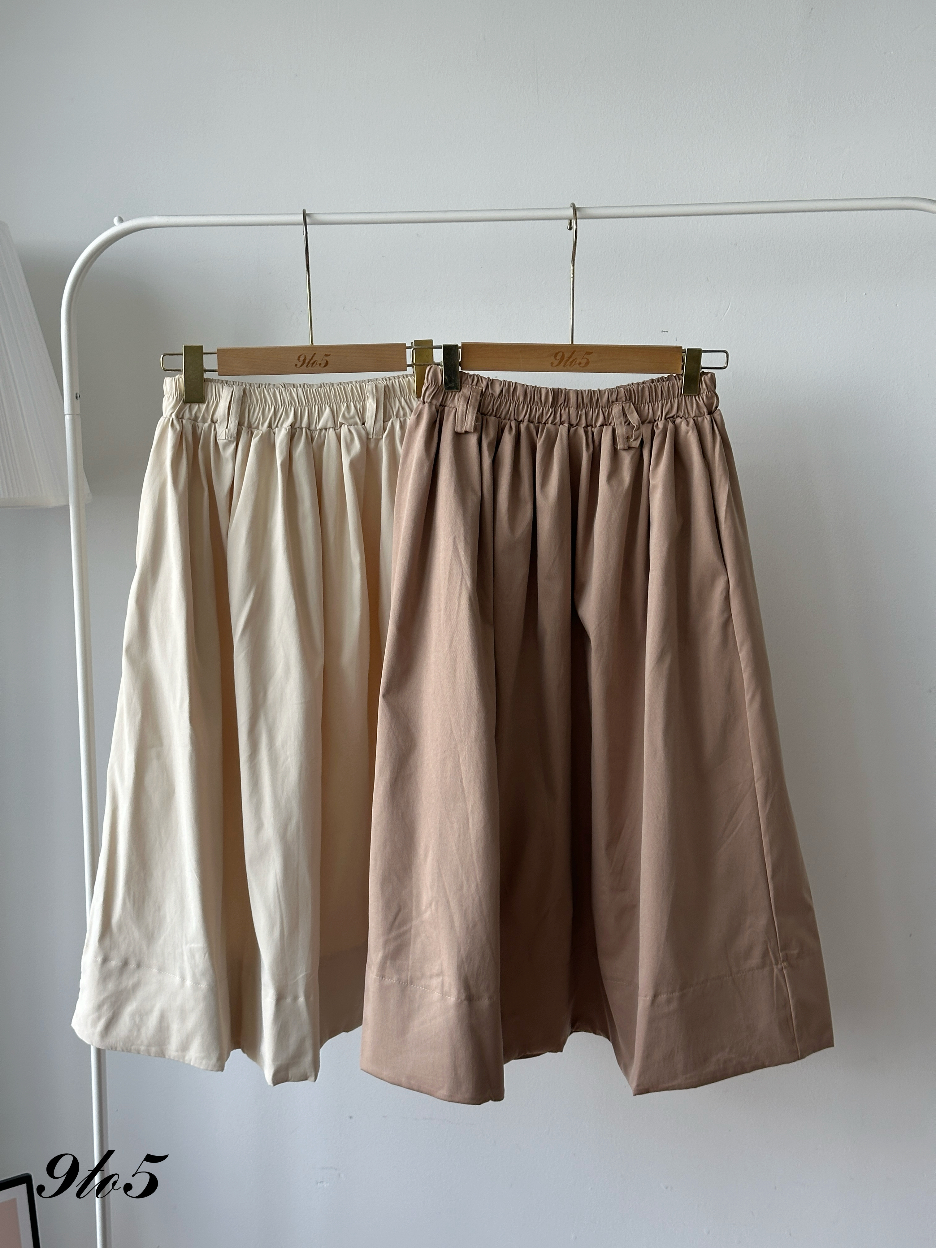 S1927 A Line Long Skirt - 4 Colors 