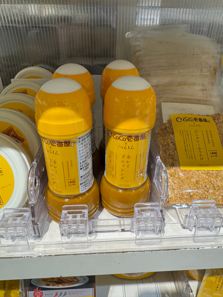 ✨連線商品需補運費✨3COINS x CoCo壹番屋 聯乘零食 食品 醬料系列