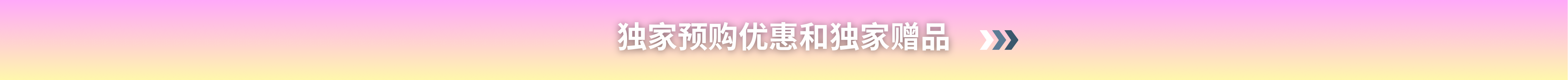 Desktop image