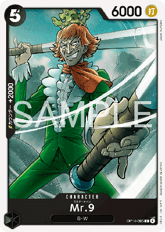 One Piece TCG Card Game - Op14-095 (C) Mr.9 