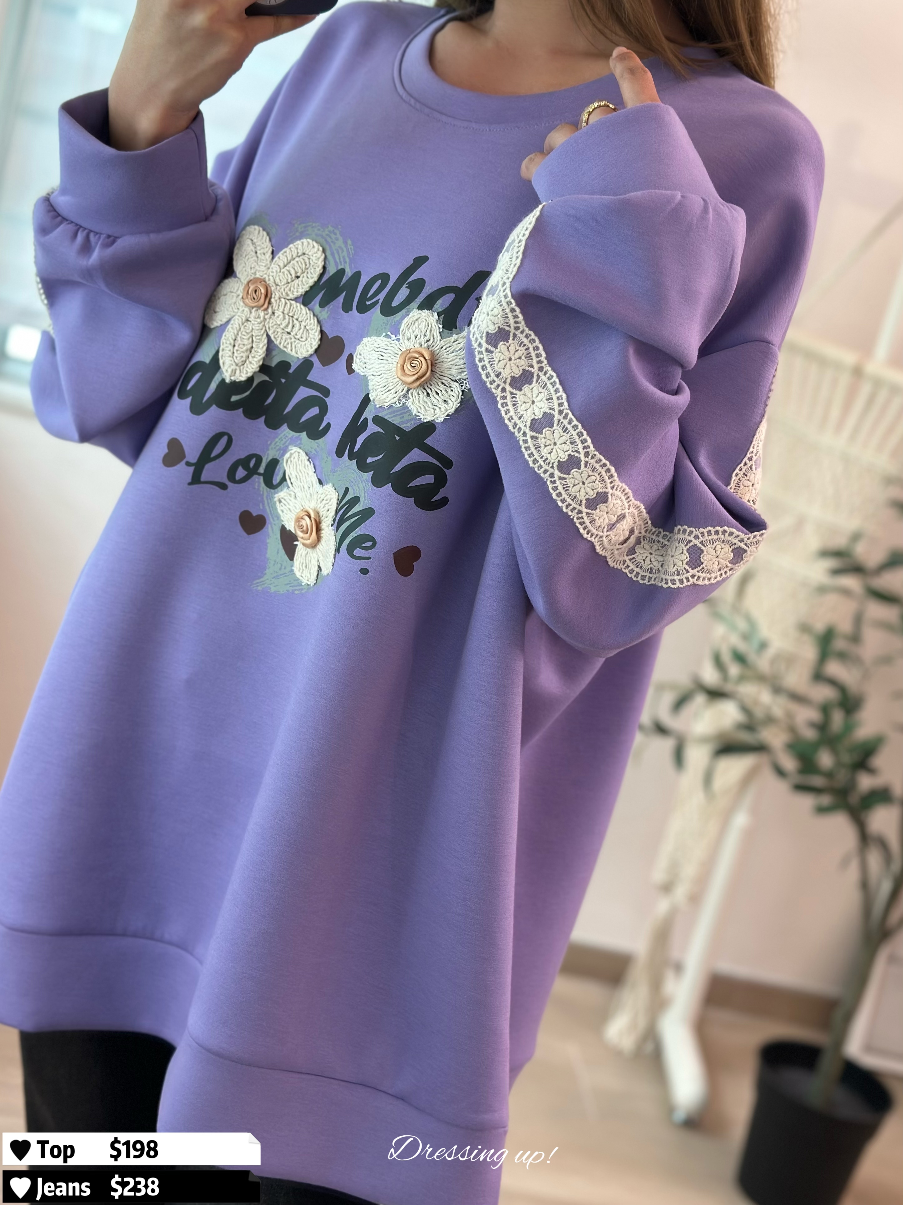 絕美薰衣草｜超滑絲光棉上衣