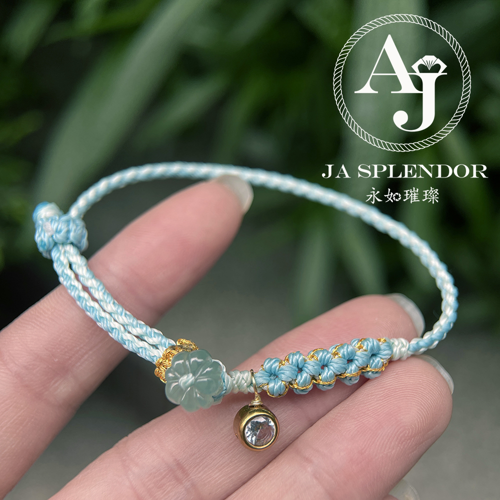 FBG26-H02 天然翡翠A玉 冰種花開手繩（私人訂制）