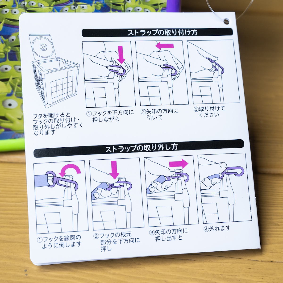 現貨 Toy Story 爆谷桶