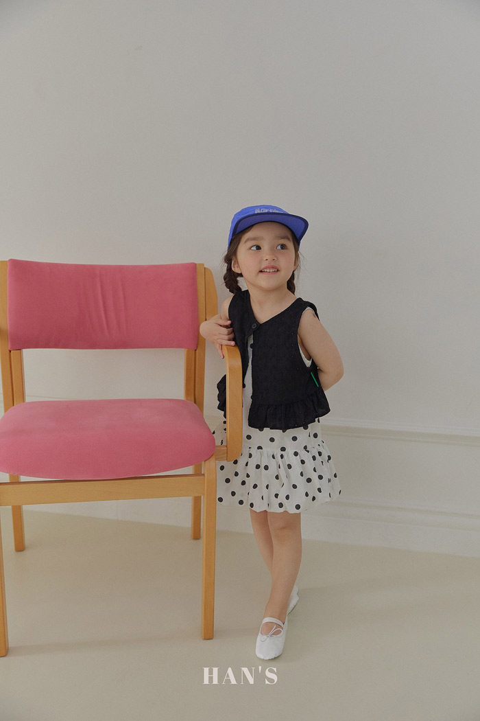 🇰🇷Hans外搭背心（前後可兩穿）