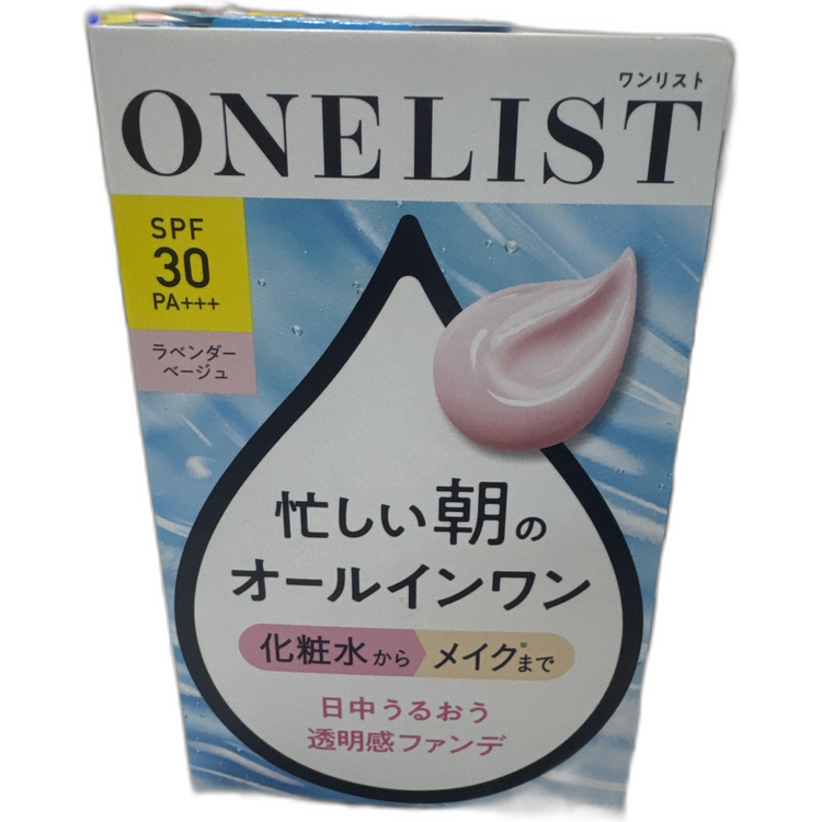 Onelist All-in-one Day Cream