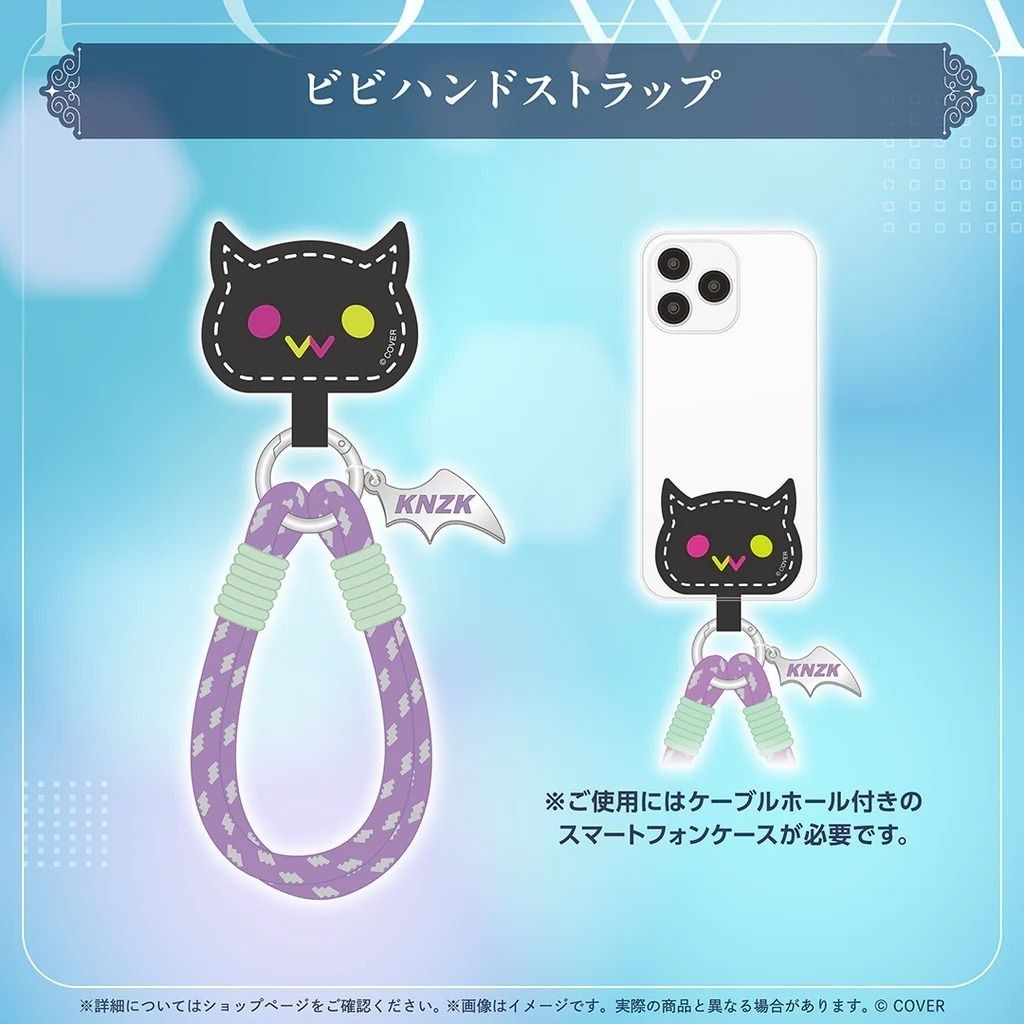 【尚餘少量訂額!!可訂※現在!!接受預訂!!NOW!!※額滿即止】HOLOLIVE 常闇トワ 活動6周年記念 常闇永遠 TOWA大人 直筆 FULLSET 🌸[訂單確認後,本店會於一週內發出電子預購單據,屆時請確認WhatsApp對話查收。"如需到店提取紙質單據或使用其他通訊APP可於備註告知"]