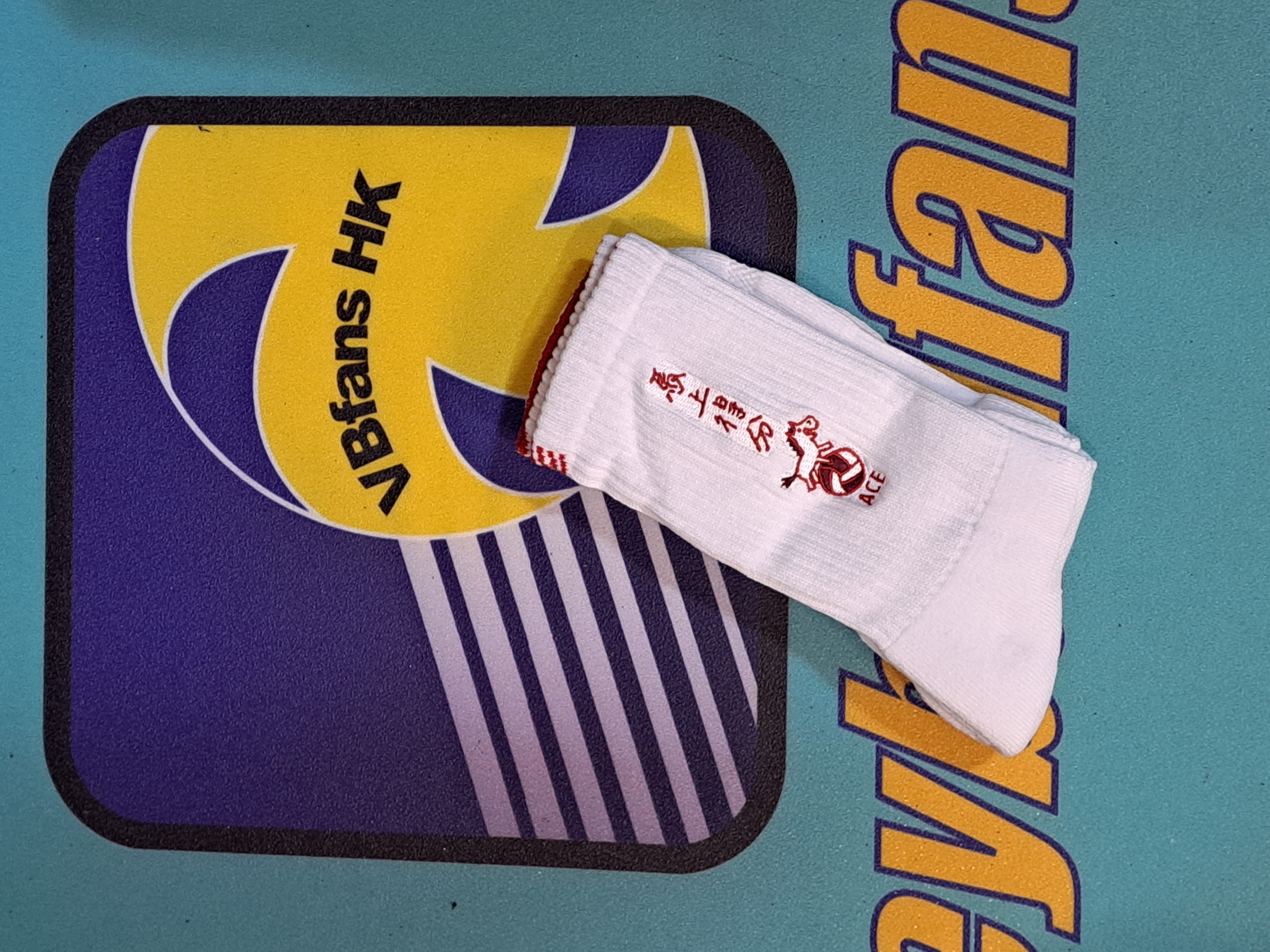 OH9 中筒排球襪 - 馬上得分Ace