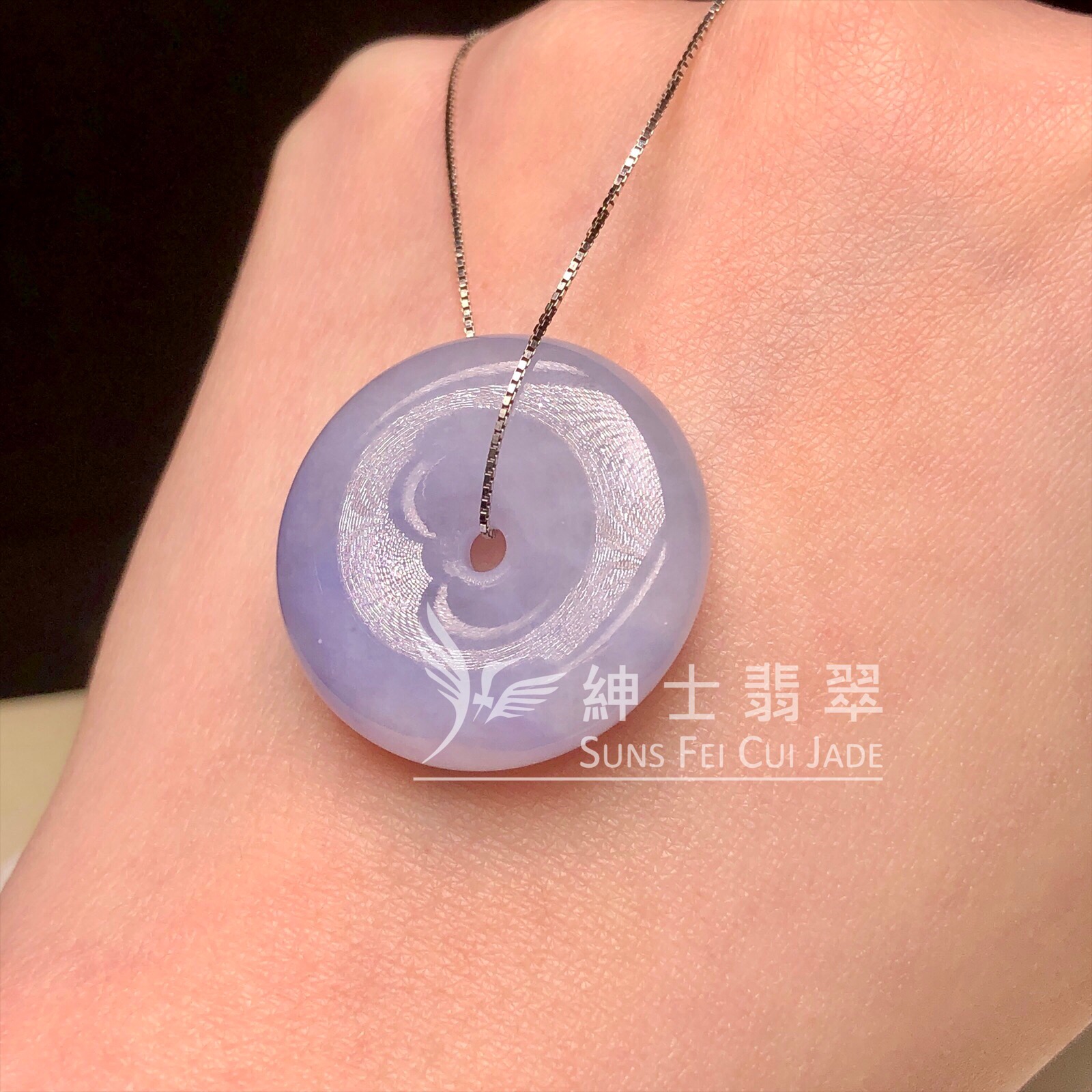 茄紫平安扣  B08730
