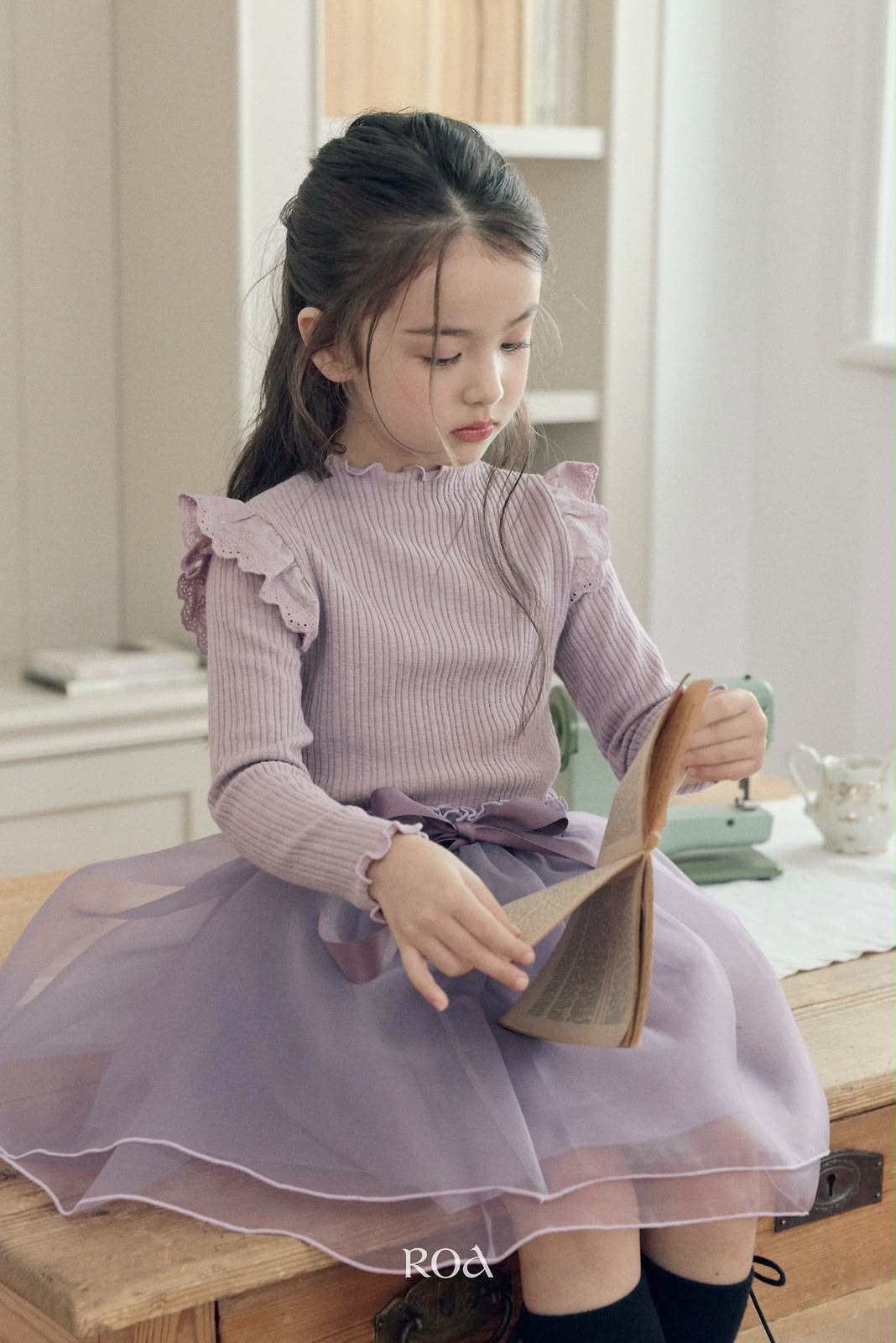 BR6021 Skirt